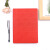 前通（front）B5加厚软面抄记事本 228页/100g道林纸笔记本日记本 大号手账本子方格本 DV69T-B501F 红色