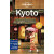 Lonely Planet Kyoto孤独星球旅行指南：京都 英文原版