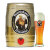 德国进口啤酒 Franziskaner 教士纯麦啤酒5L桶
