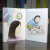 绘本 黑夜小王子：影响孩子一生的健康书 3-6岁 习惯养成 教育绘本 海润阳光