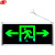 谋福 CNMF 安全出口消防指示灯LED新国标消防应急灯 疏散指示牌紧急通道标志灯（双面双方向）