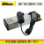 尼康（Nikon）MC-30A原装快门线 适用于d810/d800/d850/d4s/d3x