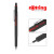 德国红环600绘图铅笔 自动金属铅笔0.5mm/0.7mmRedcircle 黑色0.5mm