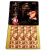 百诺 巧克力上海夜景景色封面牛奶巧克力上海伴手礼生日礼物 2图案【老上海120g*4盒】送礼袋