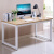 中伟电脑桌台式简易书桌现代简约钢木办公桌100*60cm