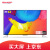 夏普 (SHARP) LCD-60SU465A 60英寸4K超高清wifi智能网络液晶平板电视机