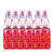 日本原装进口 哈达(Hata)草莓味 波子汽水 哈塔弹珠汽水 网红碳酸饮料 200ml*6瓶装