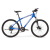 美利達（MERIDA） 雄狮610 山地自行车  21速 线碟 丽黑 26*17   (建议身高168-178CM)