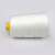谋福 CNMF 8728 手提电动缝纫机缝包线 编织袋封口线 封包线打包机线缝口线 （白色标准款）（10卷起订）