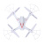 勾勾手（GOUGOUSHOU） 遥控飞机玩具飞行器男孩玩具航模飞机 定高版-白色（无航拍）
