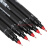 辉柏嘉   日本三凌专业绘图笔 设计专用针尖中性笔 PIN-200 0.05 黑色 12支装
