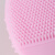 斐珞尔（FOREO）硅胶电动毛孔清洁美容按摩洗脸器洁面仪 露娜迷你2代 LUNA mini2 粉红色