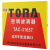 豹王(TORA)双效活性炭空调滤清器TAC-3165T（起亚K2）