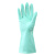 尔蓝  橡胶洗碗手套 清洁家务薄款 厨房用乳胶指尖加厚防护  701