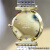 全球联保 浪琴LONGINES女表 嘉岚系列超薄款石英手表 L4.209.2.87.7 钢带款