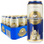 天鹅城堡(Schwanenbrau)小麦黑啤酒500ml*24听整箱装德国原罐进口