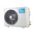 美的(Midea) 2匹变频 尊行 冷暖 PM2.5净化 一级能效 圆柱空调柜机 KFR-51LW/BP3DN1Y-YA100(B1)