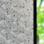 万域（wanyu） 静电玻璃纸自粘磨砂玻璃贴膜卫生间浴室办公室窗户玻璃贴纸防水防晒透光不透明 水墨画 0.9X2米