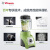 维他密斯（Vitamix）家用原装进口破壁机 S55（绿色）多功能辅食机榨汁机豆浆机果汁机料理机 VM0181A