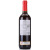 西班牙进口红酒 帕普 干红葡萄酒 750ml*6瓶
