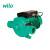 德国威乐wilo水泵PB-H401EAH智能增压泵 热水器自来水抽水静音泵加压循环工具