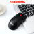 联想Thinkpad  笔记本电脑鼠标的 M120 pro无线鼠标 联想笔记本320C 15.6英寸