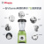 维他密斯（Vitamix）家用原装进口破壁机 S55（绿色）多功能辅食机榨汁机豆浆机果汁机料理机 VM0181A