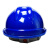 谋福CNMF9520 加厚透气防砸安全帽(V型三面透气) 蓝色 整箱40个