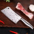 维艾（Newair）不锈钢菜刀单刀切片刀具厨房家用斩骨刀具炫锋系列