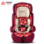 贝蒂乐（happybe）儿童宝宝汽车安全座椅车载安全座椅9个月-12岁车可配ISOFIX带 豪华版星星+ISOFIX带