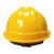 谋福CNMF 9520 加厚透气安全帽（V型加厚三面透气）黄色