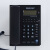 高科（GAOKE） 高科668B  28A  来电显示座机  商务办公电话机 一键快速拨号 免电池 深海蓝