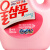 韩国进口 爱敬（AGE） 羊毛真丝婴儿宝宝专用中性 洗衣液 1L 保持自然柔软清香