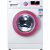 格兰仕（Galanz）XQG60-F712V 6公斤全自动粉色变频 滚筒洗衣机