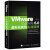 VMware vSphere 6.0虚拟化架构实战指南(异步图书出品)