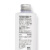 日本进口 无印良品(MUJI) 舒柔系列乳液 高保湿型 200ml/瓶 敏感肌用