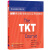 Ӣѧ֤Խ̳  The TKT Teaching Knowledge Test Course 