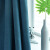 纯色窗帘布成品 客厅卧室阳台飘窗短帘全遮光布出租房窗帘布料 蓝色 宽2.0*高2.5m-挂钩加工-1片