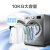 美的（Midea）滚筒洗衣机全自动 10KG大容量 健康抑菌防护 BLDC安静变频 MG100V50DS5
