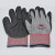 3M 丁腈耐磨涂层 劳保手套 防滑耐磨工作手套舒适 透气线棉手套 灰色 M 1双 定做