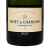 酩悦 Moet & Chandon 150周年 葡萄酒 香槟 750ml 礼盒装 法国进口