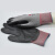 3M 丁腈耐磨涂层 劳保手套 防滑耐磨工作手套舒适 透气线棉手套 灰色 M 1双 定做