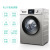 TCL8公斤全自动变频滚筒洗衣机 羽绒服洗 16种洗涤程序 中途添衣 节能静音（皓月银）XQG80-P310B