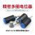 TaoTimeClub WXD3-13-2W精密多圈电位器 4.7K 10K 47K 10K-10圈（1个）