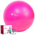 杰朴森（GEPSON）瑜伽球55cm 健身球 瑜伽球办公室健身球 坐姿矫正球 送配套打气筒气塞气拔 淡粉色