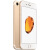 【华中专享】Apple iPhone 7 (A1660) 128G 金色 移动联通电信4G手机