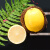 京鲜生 安岳黄柠檬 8粒 单果约95-120g 生鲜水果