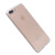 云壳 苹果iPhone7 plus手机壳 保护套 苹果7P手机壳 透明全包边彩绘软壳 清透白