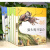 杨红樱画本·科学童话：蚂蚁破案、背着房子的蜗牛等（套装共8册）
