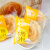 稻香村（DAOXIANGCUN） 面包蛋糕零食小吃 休闲零食 手撕面包840g约20个 原味